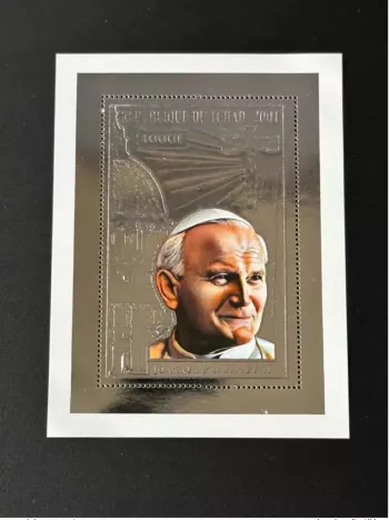 Tchad  2001 Mi. Bl. 319 A Silver Argent Pape Jean-Paul II Pope John Paul