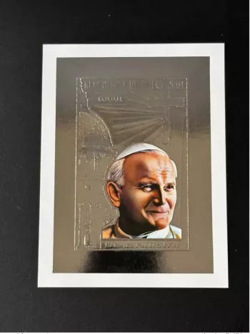 Tchad 2001 Mi. Bl. 319 B ND Imperf small  Argent Pape Jean-Paul II Papst Pope