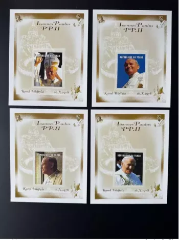 Tchad 2001 Mi. Bl. Q 318 A-T 318 B ND Imperf Pape Jean-Paul II pope Papst