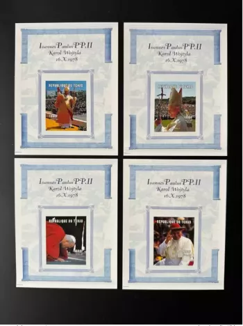 Tchad 2001 Mi. Bl. M 318 A-P 318 B ND Imperf Pape Jean-Paul II pope Papst