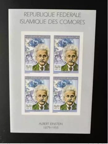 Comores 1999 YT 1120 ND Imperf Albert Einstein Satellite Gravity Espace Space