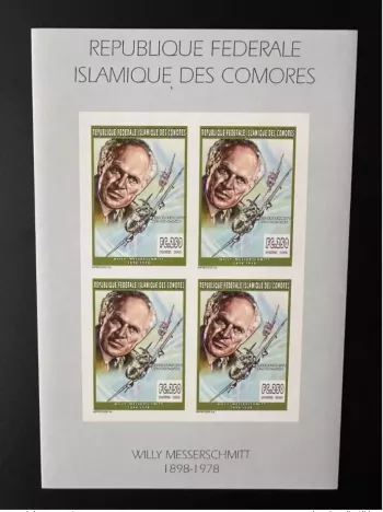 Comoros 1999 YT 1115 IMPERF Willy Messerschmitt Avion Airplane Flugzeug