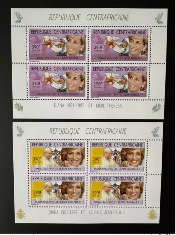 Centrafricaine 2007 Mi. 2944 - 2945 Pape Jean Paul II Papst Pope John Lady Diana