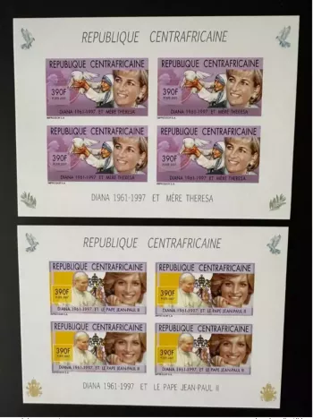 Central African Republic 2007 Mi. 2944 - 2945 IMPERF Pope John Paul II Papst