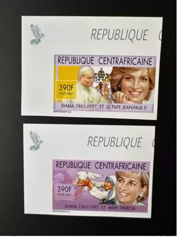 Central African Republic 2007 Mi. 2944 - 2945 IMPERF Pope John Paul II Diana