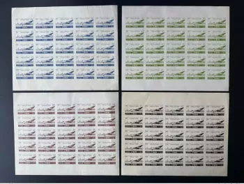 Liban 1953 / 1954 Mi. 520 - 523 UNISSUED non émis Beirut Airport Avion Airplane