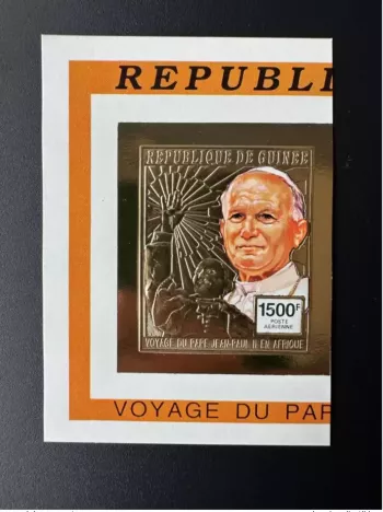 Guinée 1992 Mi. 1390 IMPERF ND Or gold Pape Jean-Paul II Pope John Paul
