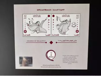 Qatar 2022 Bloc FIFA Football Coupe du Monde Quatar 2022 Soccer Laeeb Mascot