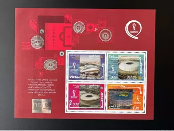 Qatar 2022 Bloc FIFA Football World Cup Soccer Coupe du Monde WM Stades (II)