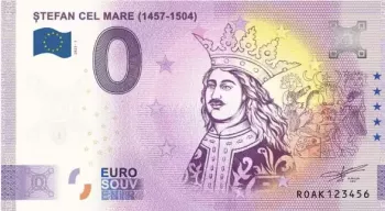 Stefan Cel Mare (1457-1504)