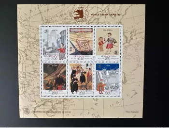 Macau 1989 Mi. Bl. 12 World Stamp Expo '89 Portugiesische Kunst
