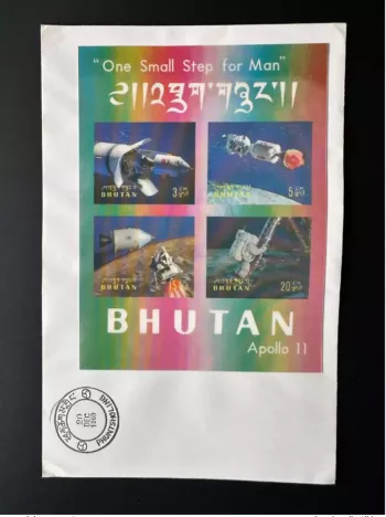 Bhutan 1969 Mi. Bl. 32 FDC Premier Jour 3D Moon landing Lune Apollo 11