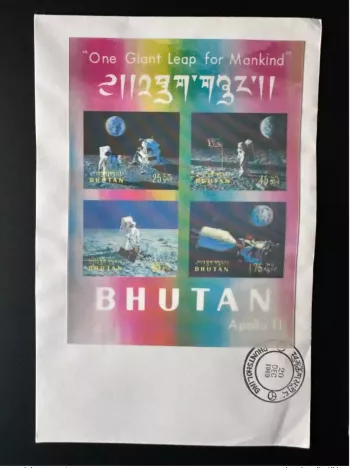 Bhutan 1969 Mi. Bl. 33 FDC Premier Jour 3D Moon landing Lune Apollo 11