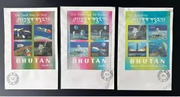 Bhutan 1969 Mi. Bl. 32 - 34 FDC Premier Jour 3D Moon landing Lune Apollo 11
