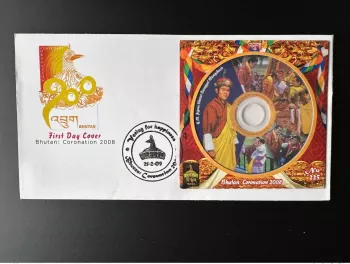 Bhutan 2009 Mi. 2533 FDC 1er Jour CD-ROM Jigme Khesar Namgyel Wangchuck  2008