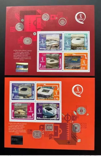 Qatar 2022 Bloc FIFA Football World Cup Soccer Coupe du Monde WM Stades (I / II)