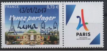 France 2017 Olympic Games Paris 2024 Overloaded LIMA 13/03