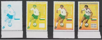 Madagascar 1998 Mi. 1970 Essai de couleurs FIFA France Football Soccer set