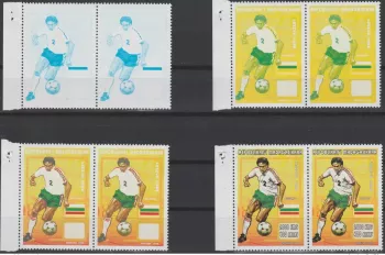 Madagascar 1998 Mi. 1970 Essai de Couleurs FIFA France Football RARE