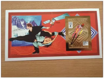 Madagascar 1994 IMPERF ND bloc Olympic Games Jeux Olympiques Lillehammer ** gold