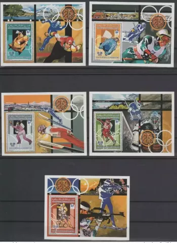 Mauritanie 1993 / 1994 Mi. Bl. 1012 - 1016 JO Lillehammer Ski Bobsleigh MNH **