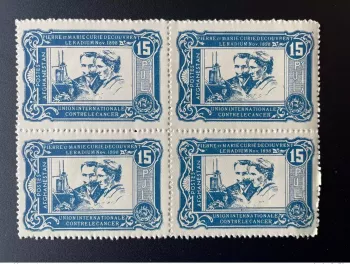 Afghanistan 1938 Mi. 2 Bienfaisance Pierre Marie Curie Emission commune 1898 blk
