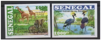 Senegal 2015 IMPERF Unserrated Endangered Wildlife Birds Elephants Giraffe