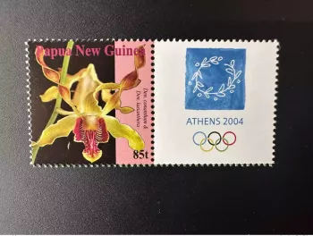 Papua-Neuguinea 2007 Mi. 1244 Olympische Spiele Athen 2004 Orchidee