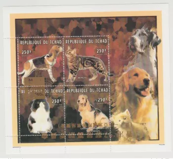 Chad 1996/1997 Overload OVERTURNED Hong Kong '97 Dogs Cats Hunde