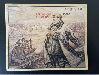 Togo 2019 IMPERF NON DENTELE Mi. Bl. 2002 Mao Tsé-Tung Zedong Chine Wood Bois