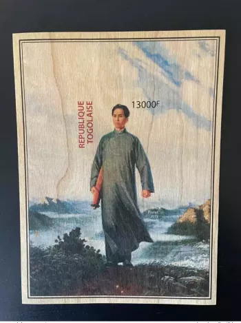 Togo 2019 IMPERF NON DENTELE Mi. Bl. 2001 Mao Tsé-Tung Zedong  Chine Wood Bois