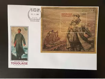 Togo 2019 FDC Mi. Bl. 2002 Mao Tsé-Tung Zedong China Chine Wooden Wood Bois