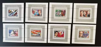 Comores 1990 Mi. 941 - 948 Blocs Luxe Rotary Echecs Pope John Paul Concorde