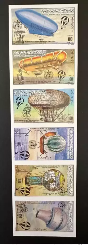 Libye 1983 Mi. 1209 - 1217 IMPERF ND strip bande Air and Space Ballon Zeppelin