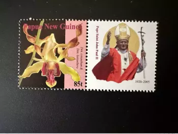 Papua New Guinea PNG 2007 Mi. 1244 Personalized Pape Jean Paul II Orchids single