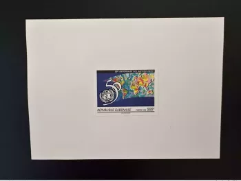 Gabon 1995 Mi. 1197 épreuve de Luxe 50ème anniversaire Nations Unies UN UNO ONU