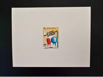 Gabon 1993 Mi. 1167 épreuve de Luxe Journée Mondiale Poste World Post Day UPU