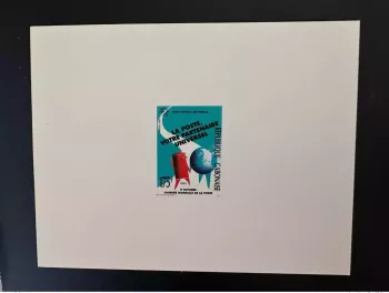 Gabon 1992 Mi. 1126 épreuve de Luxe Journée Mondiale Poste World Post Day UPU