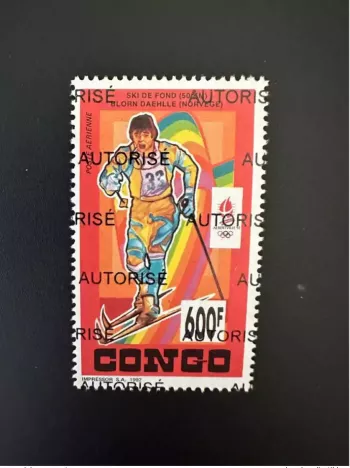 Congo 1998 Mi. 1553 surchargé AUTORISE Jeux olympiques Hiver Albertville Ski