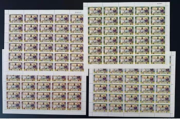 Ghana 1981 Mi. 880-883 Bogen Papst Johannes Paul II