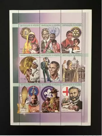 Guinea 1998/1999 Mi. 2213 - 2221 Pope John Paul II Teresa Lions Rotary Dunant