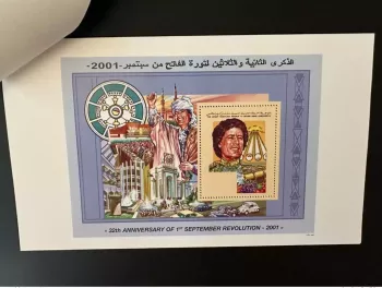 Libye 2001 Mi. Bl. 162 Argent Gaddafi  1st September Revolution PROOF SHEETS