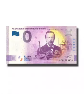 Billet Souvenir 2021 Russie Alexander Stephanovic Popov - Anniversary 2020