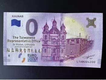 2018 Lithuania Kaunas Golden Taiwanese Representative Office Souvenir Ticket