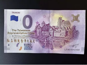 Billet Souvenir 2018 Lituanie Trakai doré Taiwanese Representative Office