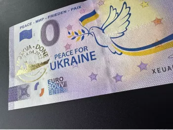 Billet Souvenir Allemagne "Peace Boris Groh Russian Warship DONE" doré