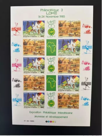 Djibouti 1985 Mi. 457 - 458 ND Philexafrique Lomé Tennis Voile Camion Sailing