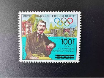 Guinée 1991 Mi. 1331 surchargé Jeux Olympiques CIO IOC Pierre de Coubertin MNH**