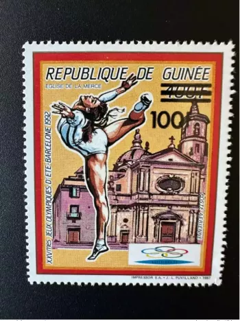 Guinée 1991 Mi. 1334 surchargé Jeux Olympiques Barcelone 1992 Gynastique MNH**