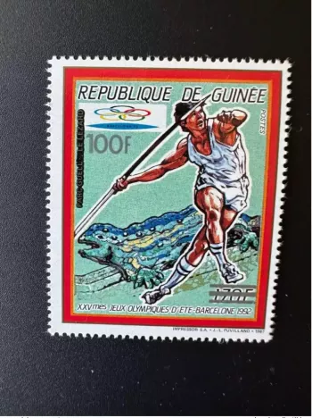Guinea 1991 Mi. 1322 überdruck Olympische Spiele Barcelona 1992 Speer MNH**